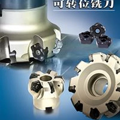 indexable milling tools